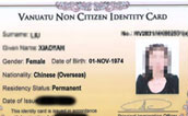 【全球護照瓦努阿圖成功案例】K女士僅1個月成功獲批瓦努阿圖護照