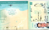 【全球护照圣基茨成功案例】星云海国际客户Z先生顺利获发圣基茨·尼维斯护照！