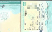 【全球护照圣基茨成功案例】星云海国际客户H先生获得圣基茨·尼维斯护照！