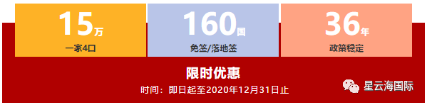 微信圖片_20200915112056.png